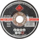 DISC RED SQUARE 230 X 6 MM