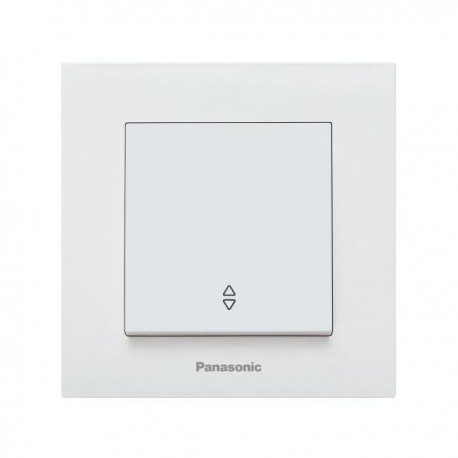 INTRERUPATOR SCARA KARRE PLUS PANASONIC ALB P-KPSC