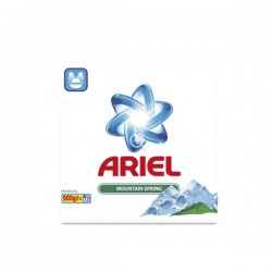 ARIEL MANUAL 900 GRAME