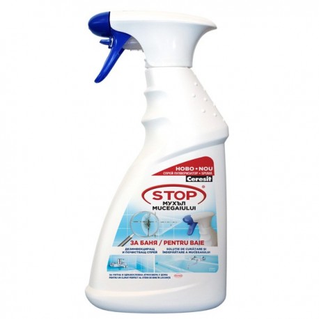 SOLUTIE HENKEL ANTIMUCEGAI 500 ML