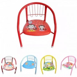 SCAUN COPIL METALIC A00427