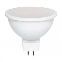 BEC LED SAMSUNG 7W MR16 6500K GU5.3 VE20067